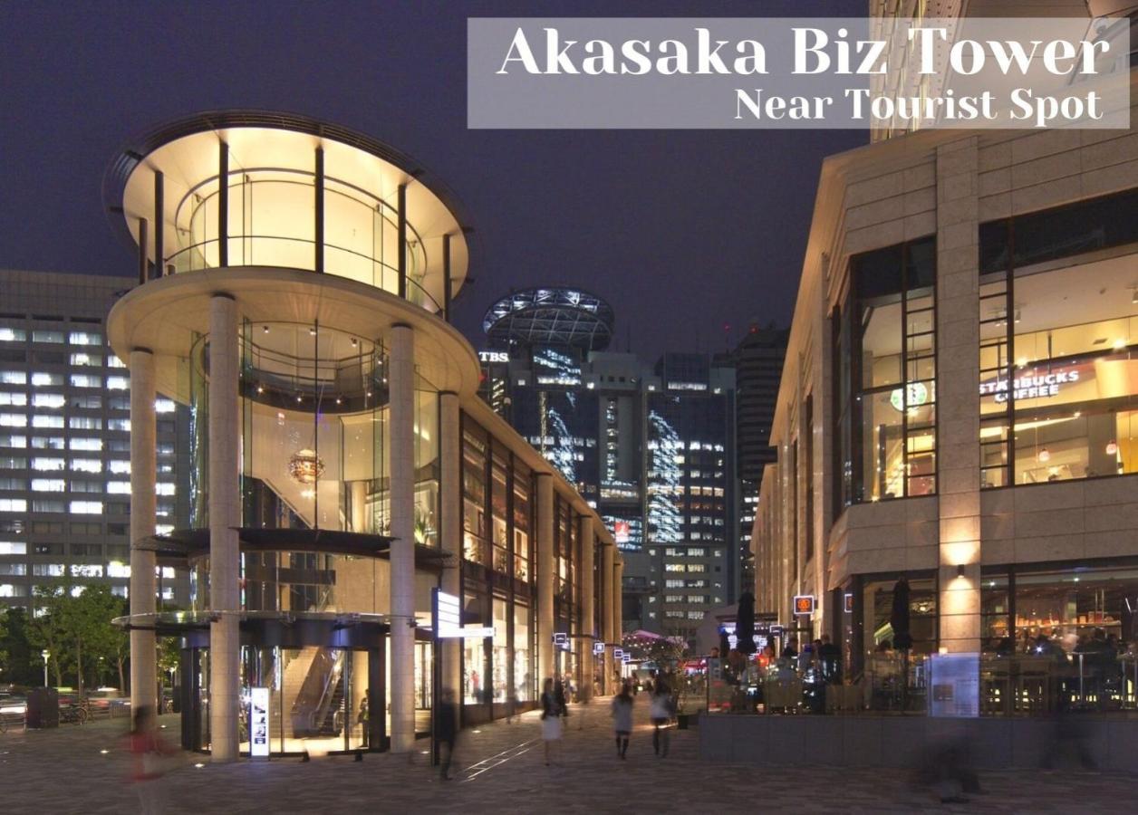 Henn Na Hotel Tokyo Akasaka Экстерьер фото