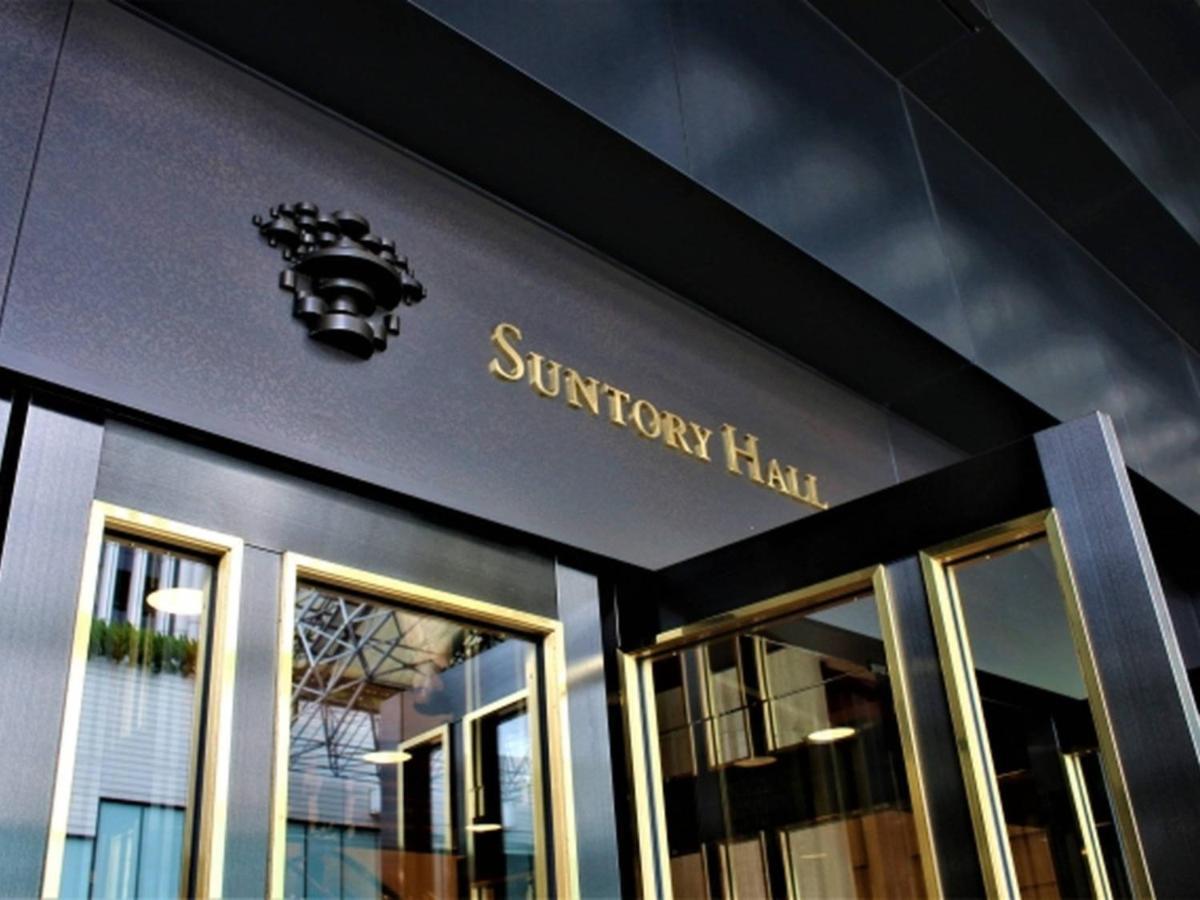 Henn Na Hotel Tokyo Akasaka Экстерьер фото