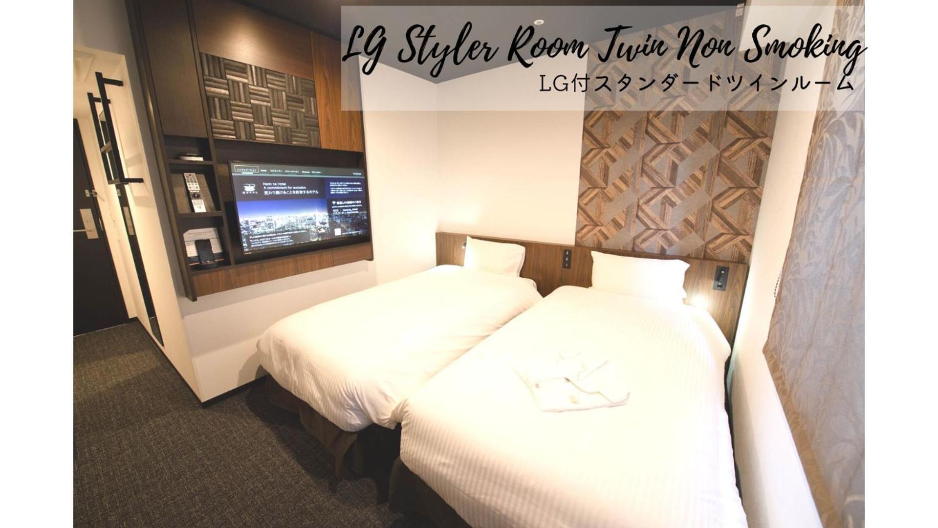 Henn Na Hotel Tokyo Akasaka Экстерьер фото