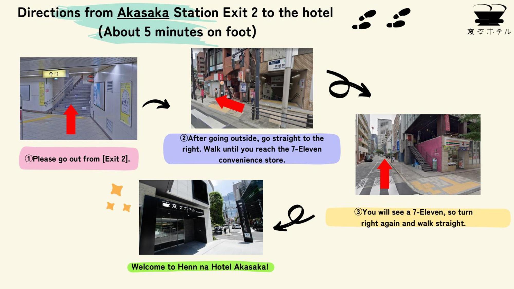 Henn Na Hotel Tokyo Akasaka Экстерьер фото