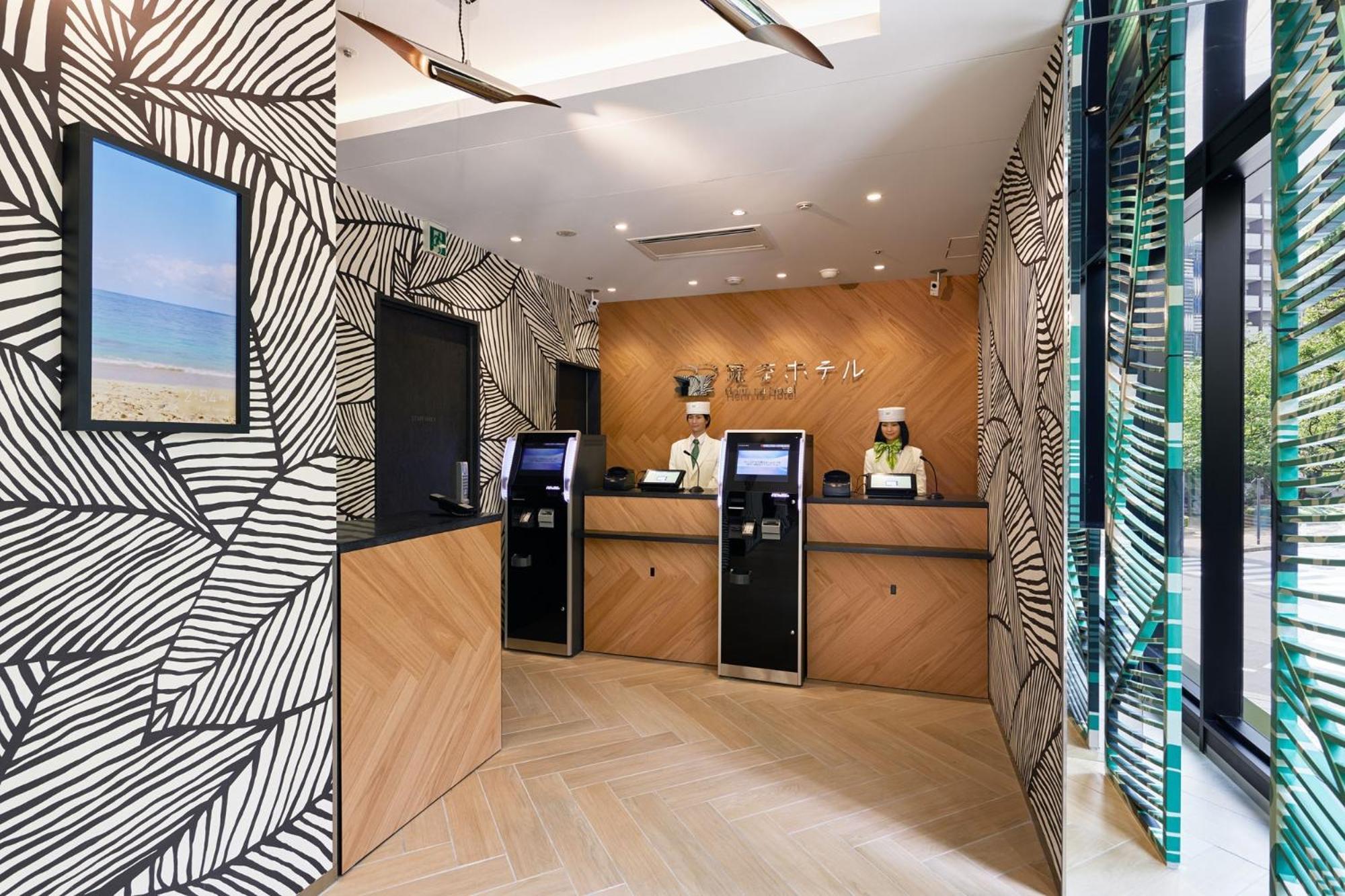 Henn Na Hotel Tokyo Akasaka Экстерьер фото